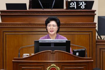 제344회 제3차 본회의