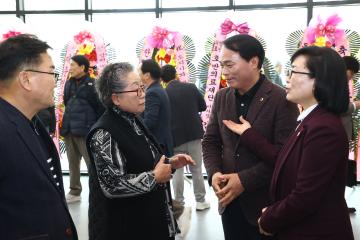 도지사와 함께하는 강원 도정보고회