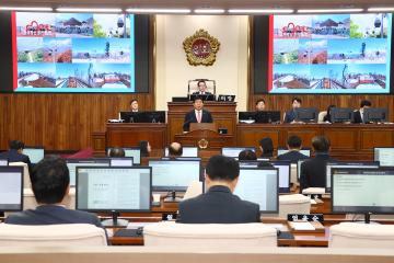 제333회 제3차 본회의