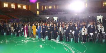 2026 제19회 강원특별자치도지사배 미용예술경연대회
