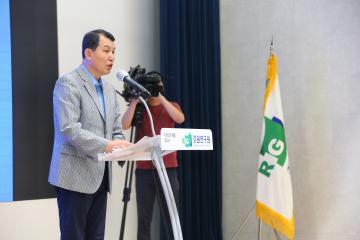 2020 강원도 마을공동체 청책 포럼