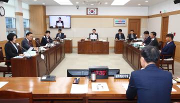 제337회 제1차 기획행정위원회