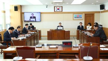 제344회 제1차 경제산업위원회