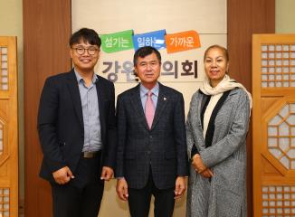 강원도의회 방문(가수 인순이님)