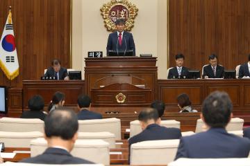 제259회 제2차 본회의