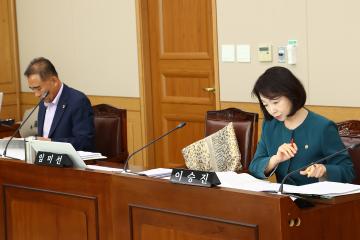 제339회 제1차 사회문화위원회