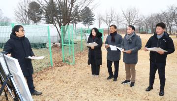 전임 최문순 도정의 알펜시아 리조트 졸속 매각 및 레고랜드 부당 지원 의혹에 관한 진상조사 특별위원회