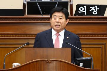 제335회 제4차 본회의(제1차 도정 및 교육행정에 관한 질문)
