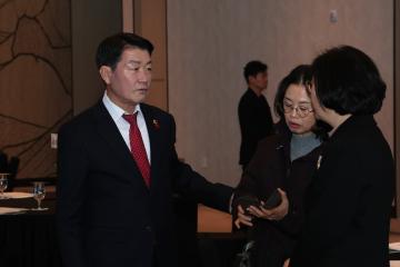 2025년도 강원특별자치도의회 의원총회(2일차)