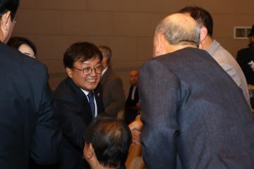 제107주년 3·1절 기념식