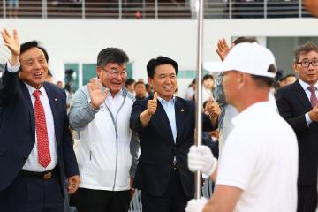 제60회 강원특별자치도민체육대회 개막식