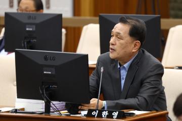 제344회 제1차 예산결산특별위원회