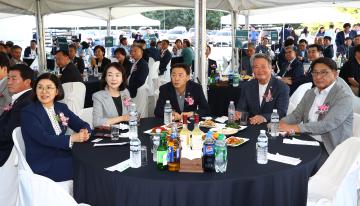제18회 한국후계농업경영인 강원특별자치도대회