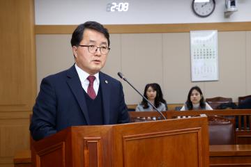 제343회 제1차 사회문화위원회