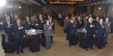 2025 강원경제인포럼