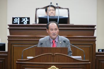 제241회 제1차 본회의