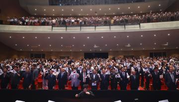 제80주년 광복절 경축식
