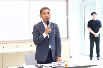 2026년 교육위원회 의정연찬회