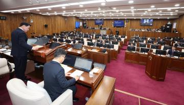 제335회 제2차 본회의(제1차 도정 및 교육행정에 관한 질문)
