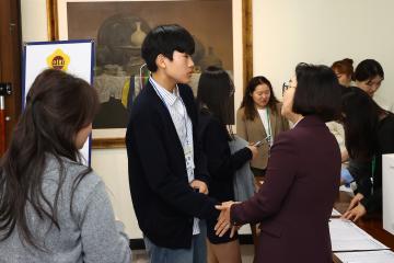 2025 강원 청소년도의회