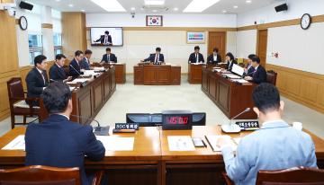 제341회 접경지역 개발촉진지원 특별위원회