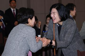 2025 강원 여성100인회 정기총회