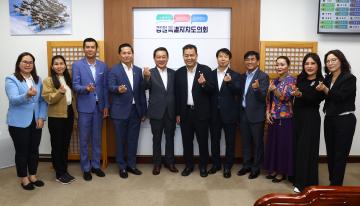 캄보디아 씨엠립주 대표단 방문
