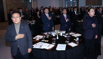 2025년도 강원특별자치도의회 의원총회(2일차)