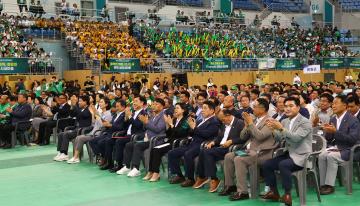제15회 새마을의 날 기념식 및 제2회 새마을지도자한마음대회
