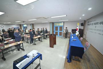 제26회 강릉전통문화 학술세미나