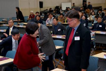 강원특별자치도 제2청사와 함께 변화화는 동해안의 내일을 말하다 대토론회