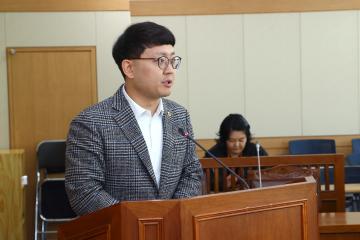 제344회 제1차 경제산업위원회