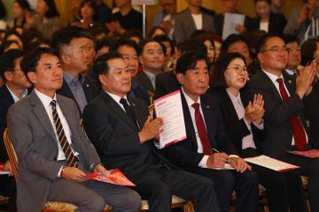 제5회 강원특별자치도 여성농업인의 날