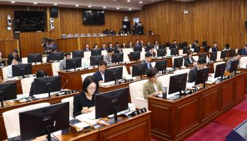 제348회 제1차 예산결산특별위원회