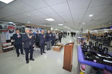 제31회 강릉시볼링협회장기 클럽대항 볼링대회