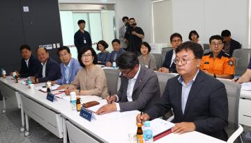 제339회 안전건설위원회 현지시찰