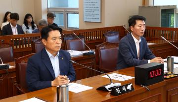 제339회 제3차 사회문화위원회