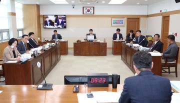 제337회 제2차 기획행정위원회
