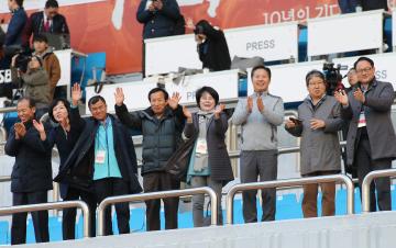 U15 아리스포츠컵 국제유소년축구대회 개막식