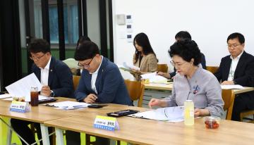강원특별자치도의회 교육위원회 의정연찬회