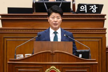 제336회 제2차 본회의