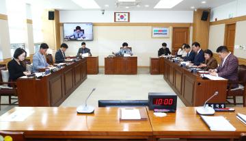 제349회 제3차 행정문화위원회