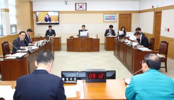 제343회 제2차 기획행정위원회