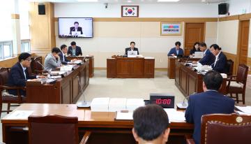 제338회 제2차 경제산업위원회