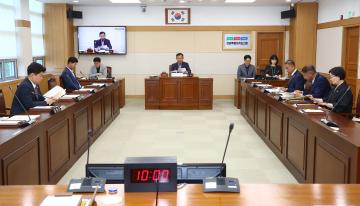 제346회 제1차 석회석 광산지역 지속가능발전 특별위원회