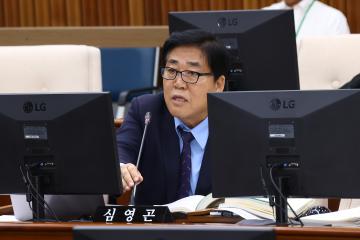 제337회 제2차 예산결산특별위원회