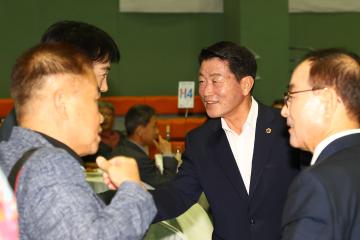 제33회 강원특별자치도민생활체육대회 리셉션