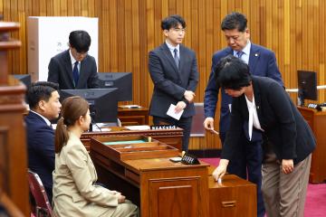 제347회 제1차 본회의