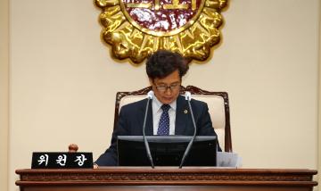 제291회 제3차 예산결산특별위원회