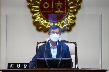 제302회 제1차 예산결산특별위원회